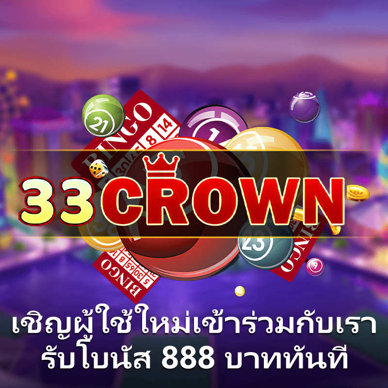 cat888สมัคร